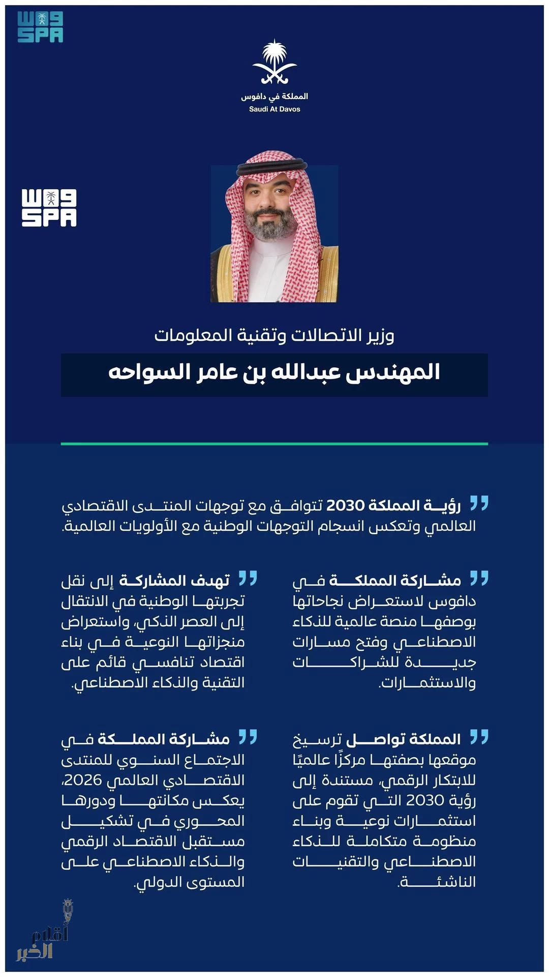 GLFOVHa4vbxXuiQMqdNYT1G9DuoTCFntpo1dx7OW