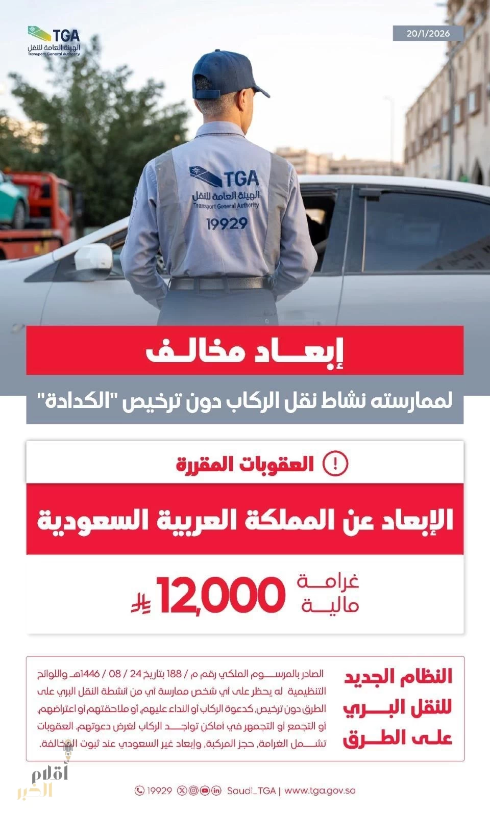 GRR1nZHUQx5QPH0IZ0GwseUiqb9Fwkb76ykQPJYW