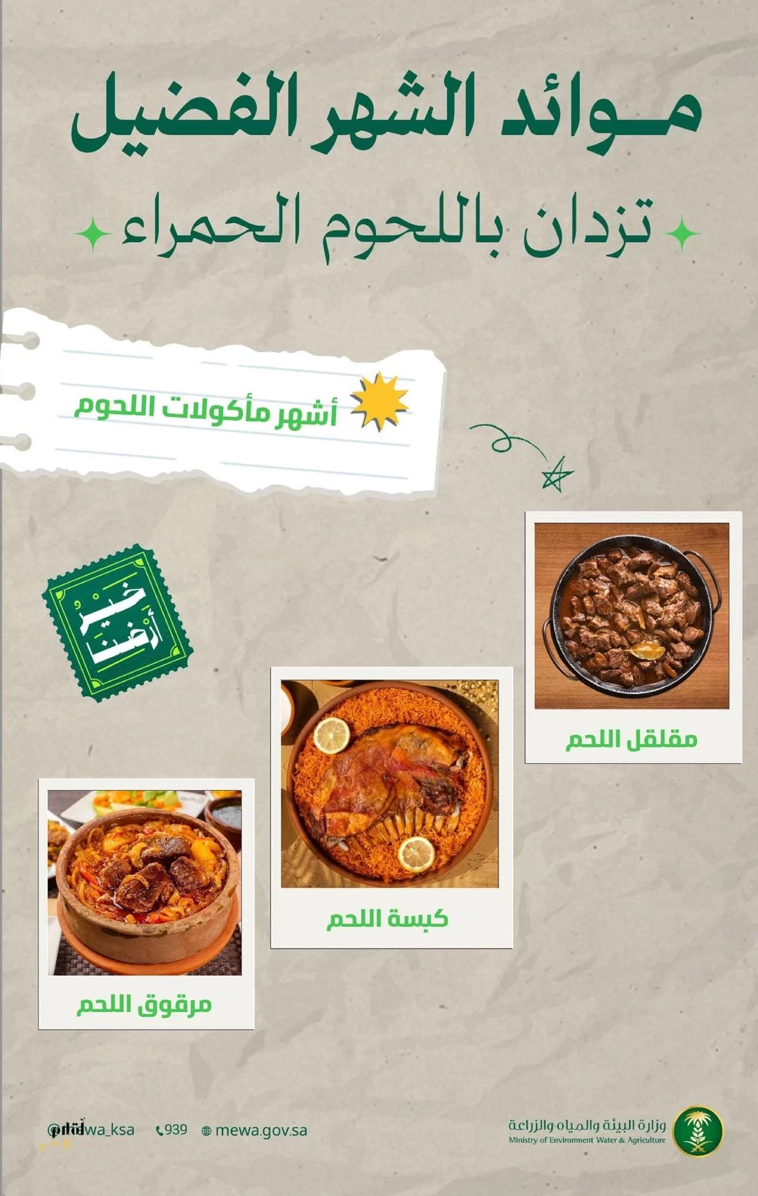 i1HELGdRd6WbTRTKRJ6gibnEQ4UJwd57BvFtFlq1