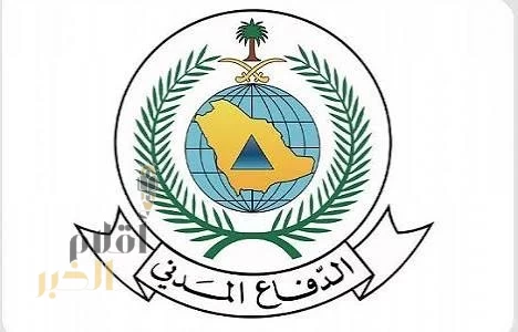 الدفاع المدني يؤكد أهمية كاشف الدخان في المباني