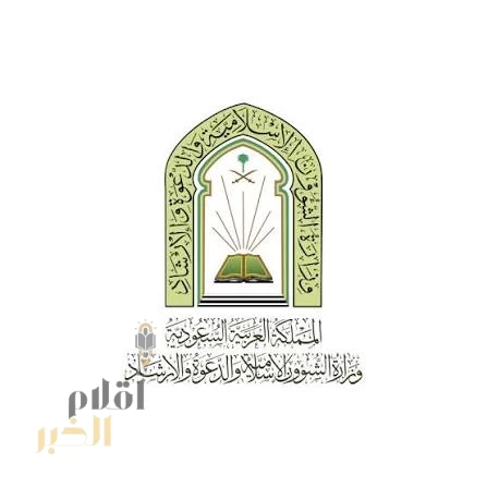 "الشؤون الإسلامية" تنفذ أكثر من 47 ألف جولة رقابية في المدينة المنورة خلال شهري أكتوبر ونوفمبر 2025