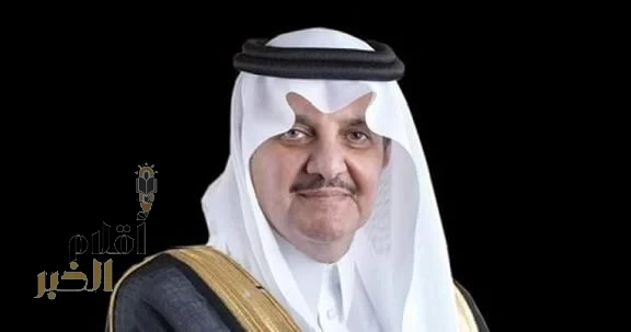 أمير الشرقية يهنئ جمعيات المنطقة الفائزة بجائزة الملك خالد لتميّز المنظمات غير الربحية 2025