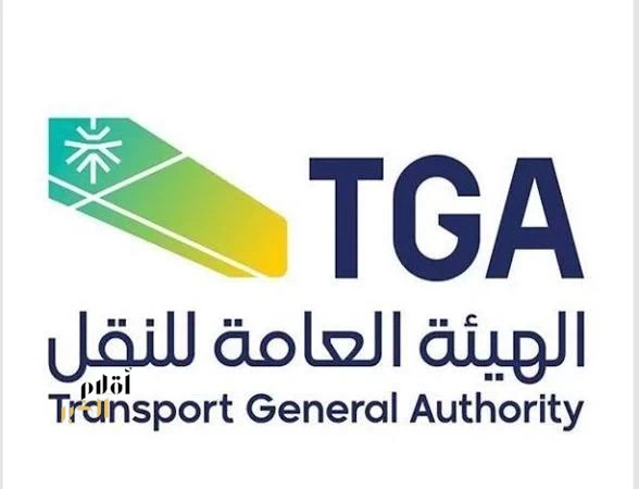 "هيئة النقل" تعتمد برامج تدريبية مقدمة من معهد أزدة لتأهيل المستفيدين في قيادة الدبابات البحرية والقوارب