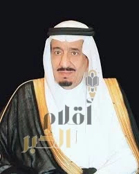 خادم الحرمين الشريفين يتلقى رسالة خطية من ملك مملكة إسواتيني