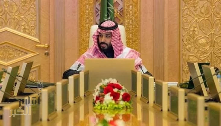 مجلس الشؤون الاقتصادية والتنمية يعقد اجتماعًا عبر الاتصال المرئي