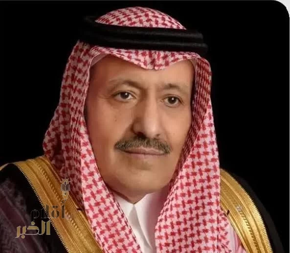 أمير منطقة الباحة: مضامين الخطاب الملكي تجسّد رؤية القيادة الرشيدة وتطلعاتها الطموحة نحو مواصلة مسيرة التنمية الشاملة