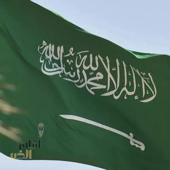 "سدايا" تنظم فعالية رفيعة حول الذكاء الاصطناعي خلال جمعية الأمم المتحدة بمشاركة مسؤولين دوليين.