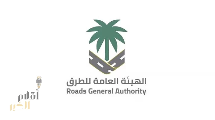 بالتعاون بين "هيئة الطرق" وأمانة الرياض.. استخدام نتاج هدم المباني في طرق الرياض
