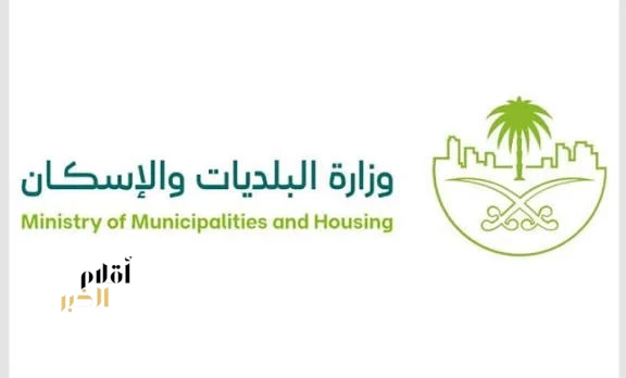 وزارة البلديات والإسكان: أمانة الشرقية تنجز 1300 كيلومتر من الطرق ومشاريع نوعية لأنسنة المدن في 2025