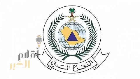 الدفاع المدني: استمرار هطول الأمطار الرعدية على معظم مناطق المملكة حتى يوم الخميس المقبل