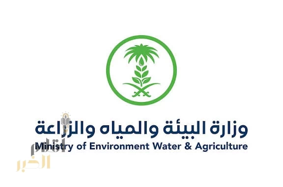 "البيئة" تطرح 3 فرص استثمارية لزراعة الشتلات والأشجار المثمرة في منطقة مكة المكرمة