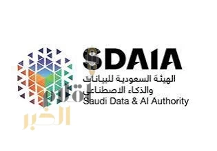 "سدايا" تُصدر دليلًا متخصصًا في هندسة الأوامر لتعزيز الاستخدام الأمثل للنماذج اللغوية الكبيرة