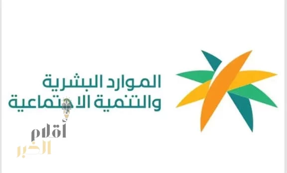 "وزارة الموارد البشرية" تضبط 37 مكتبًا لمخالفتها قواعد ممارسة الاستقدام وتقديم الخدمات العمالية