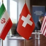 إلغاء المحادثات الأمريكية الإيرانية في سويسرا