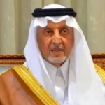 أمير منطقة مكة المكرمة يشكر القيادة على الموافقة بإطلاق الحملة الوطنية للعمل الخيري