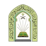 وزارة الشؤون الإسلامية تصدر بيانًا إلحاقيًا بشأن إقامة صلاة عيد الفطر بالجوامع والمصليات في مناطق المملكة تزامنًا مع الحالات المطرية التي تشهدها معظم مناطق المملكة