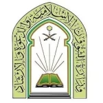 "الشؤون الإسلامية" بالباحة تُنفّذ 33,767 جولة رقابية خلال الربع الأول لعام 2026م