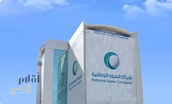 "المياه الوطنية" تُنجز 3 مشاريع بيئية في بريدة بتكلفة تجاوزت 156 مليون ريال