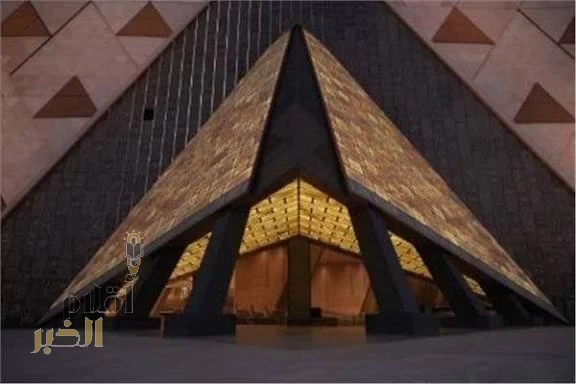 الرئاسة المصرية: مشاركة (79) وفدًا رسميًا في حفل افتتاح المتحف المصري غدًا السبت