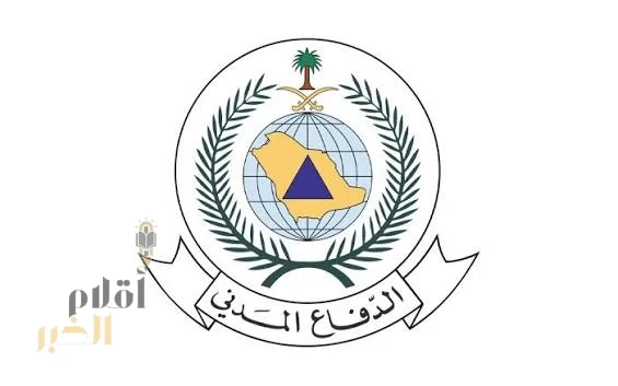 الدفاع المدني: هطول أمطار رعدية على معظم مناطق المملكة من يوم غدٍ الجمعة حتى الاثنين المقبل