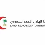 الهلال الأحمر بمنطقة عسير يرفع الجاهزية للتقلبات الجوية