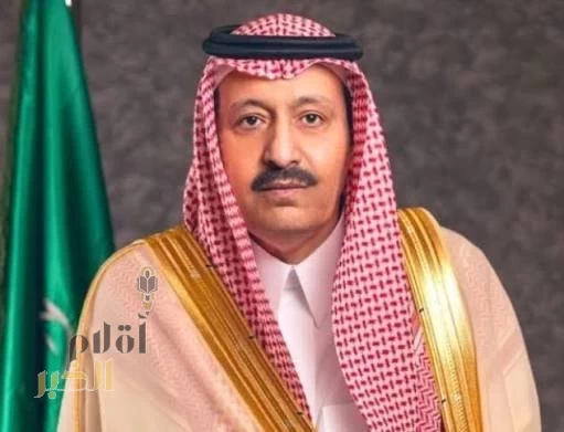 أمير الباحة: نحتفل بالذكرى الوطنية الغالية في ظل نهضة شاملة وتنمية متواصلة بطموحات عالية