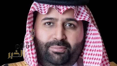 أمير منطقة جازان: الخطاب الملكي السنوي خارطة طريق نحو تعزيز السلم الدولي ونهضة تنموية شاملة