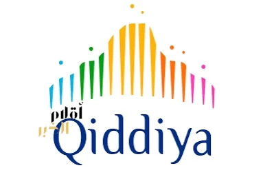 "القدية للاستثمار" تُعلن خططها لتطوير ميدان سباقات الخيل في مدينة القدية وانتقال كأس السعودية إليه"