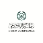 رابطةُ العالم الإسلامي تدين قرار حكومة الاحتلال حول إجراءات تسجيل الأراضي في الضفة الغربية المحتلة