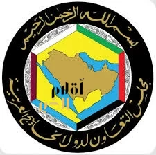 غدًا.. اجتماع طارئ وزاري خليجي-أوروبي لبحث تداعيات الاعتداءات الإيرانية الغاشمة على دول مجلس التعاون والتطورات الخطيرة بالمنطقة