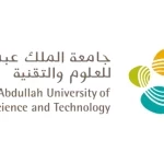 جامعة الملك عبدالله كاوست تعلن 11 وظيفة شاغرة لحملة البكالوريوس فأعلى