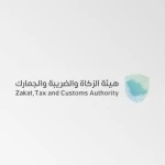"زاتكا" تدعو المنشآت إلى تقديم إقرارات ضريبة القيمة المضافة عن شهر فبراير الماضي