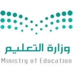 مدارس الحدود الشمالية تستقبل أكثر من 100 ألف طالب وطالبة مع انطلاق العام الدراسي الجديد