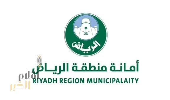 أمانة الرياض تغلق 85 منشأة وتصادر 13.5 طنًا من الأغذية في حي الفيصلية