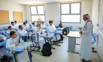 "التعليم" تُطبق إجراءات فورية على المعلّمين الرافضين للنقل وتوفير بديل خلال يوم