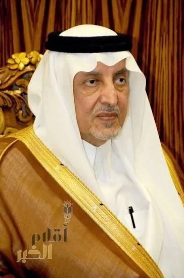 أمير منطقة مكة المكرمة يهنئ القيادة الرشيدة بتأهل المنتخب السعودي إلى نهائيات كاس العالم 2026