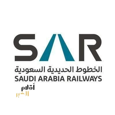 "سار" تحقق 67.35% في المحتوى المحلي متجاوزةً مستهدفها لعام 2025