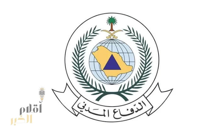 الدفاع المدني يدعو ضيوف الرحمن إلى التعرف على مخارج الطوارئ في مقار إقامتهم