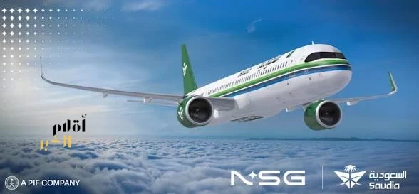 الخطوط الجوية السعودية ومجموعة نيو للفضاء "NSG" تطلقان واحدة من أكثر خدمات الاتصال تطورًا على متن الطائرات في المملكة