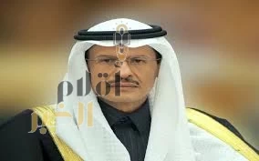 سمو وزير الطاقة يعلن (8) اكتشافات جديدة للزيت العربي و(6) أخرى للغاز الطبيعي في المنطقة الشرقية والربع الخالي