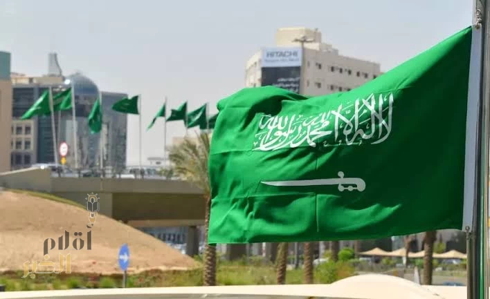 صندوق النقد الدولي يؤكد تفوّق المملكة في عدد مراكز البيانات ويشيد بجهودها في إصدار نظام حماية البيانات الشخصية