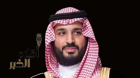 سمو ولي العهد يُقدم تبرعًا سخيًا بمبلغ مليار ريال على نفقته الخاصة لدعم تمليك الإسكان.. ويوجه بتسليم الوحدات خلال 12 شهرًا