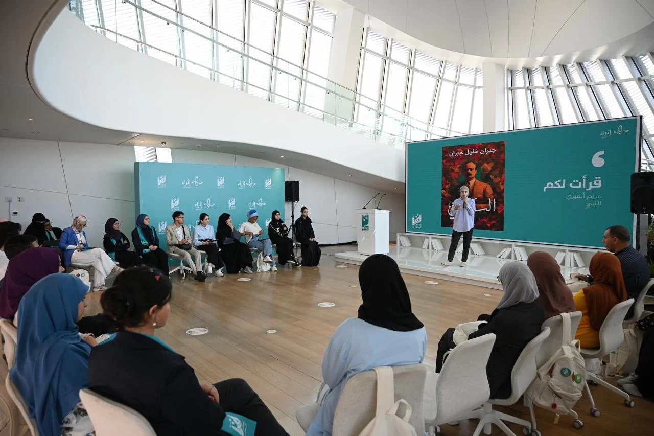 إثراء يستعد لاختتام ملتقى أقرأ الإثرائي بعد جولة ثقافية لـ 30 قارئًا من 10 دول عربية
