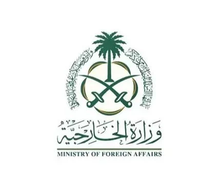 وزارة الخارجية تعرب عن إشادة المملكة بالإجراءات التي اتخذتها الجهات المختصة في سلطنة عُمان وسرعة وكفاءة التعامل مع حادثة إطلاق النار بمنطقة الوادي الكبير في محافظة مسقط