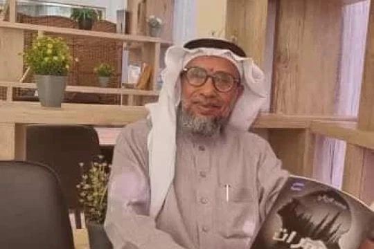 قِصَّةُ أمير