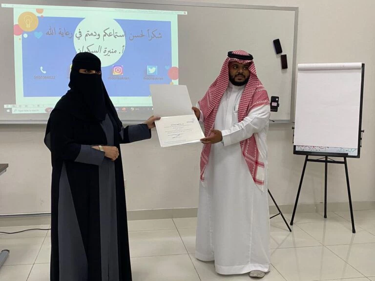 المدربة والمستشارة الأسرية الاجتماعية منيرة السكران : الدورات الافتراضية أفضل تقييم للحاصلين على الـ TOT