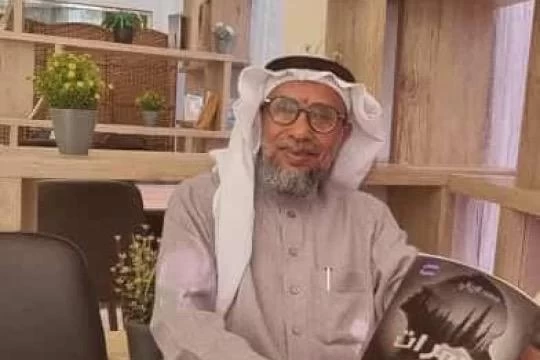 ستائر الحياة