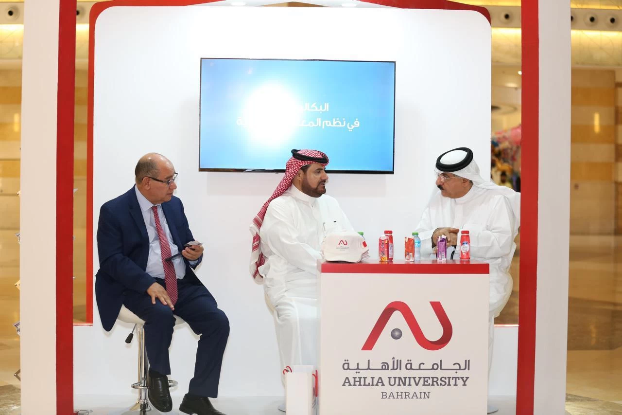 "الأهلية" البحرينية تمكن خريجي المعاهد المهنية والتقنية من درجة البكالوريوس