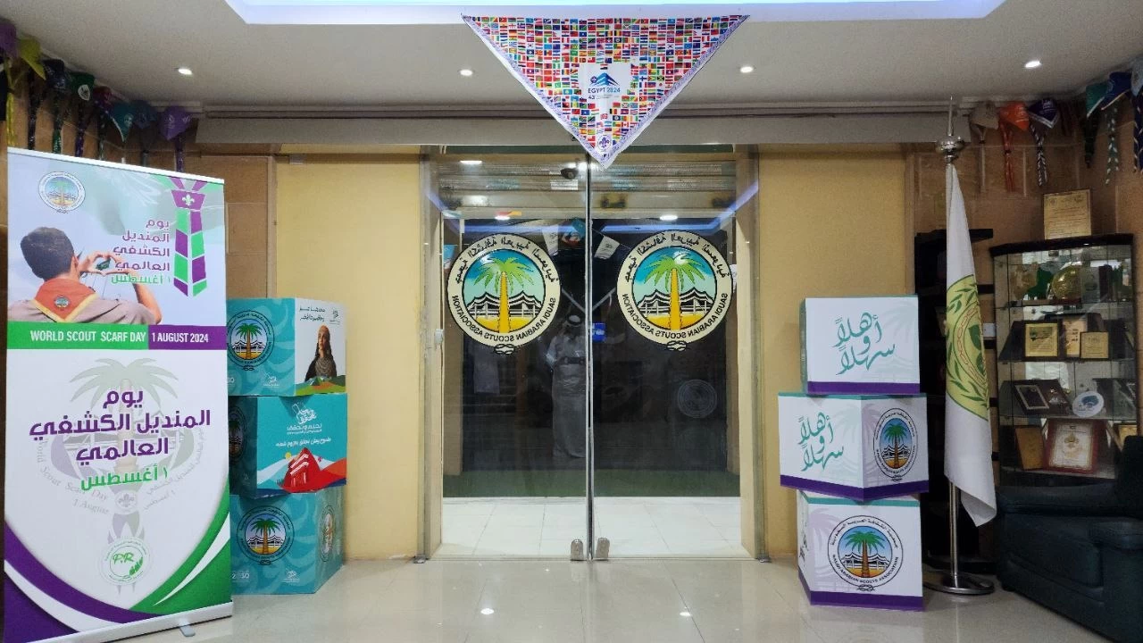 IMG-20240802-WA0037