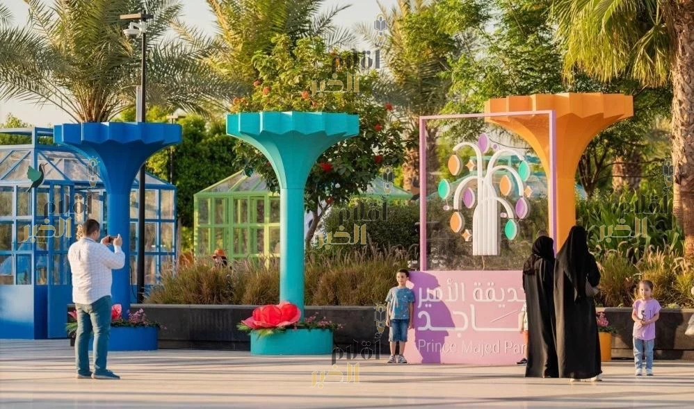 بعروض استثنائيّة .. حديقة الأمير ماجد تُختَتَم فعالياتها في موسم جدة